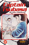 Frontcover Captain Tsubasa 12