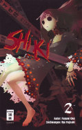 Frontcover Shi Ki 2