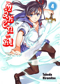 Frontcover Maken-Ki 4