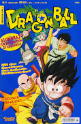 Frontcover Dragon Ball - Anime Comic 6