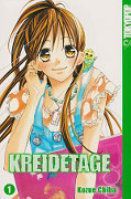 Frontcover Kreidetage 1