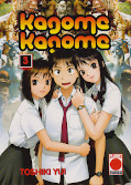 Frontcover Kagome Kagome 3