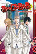 Frontcover Beelzebub 19