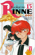 Frontcover Kyokai no Rinne 15