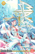 Frontcover Magi - The Labyrinth of Magic 13