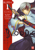 Frontcover Blood-C: Izayoi Kitan 1