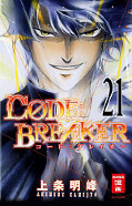 Frontcover Cøde: Breaker 21