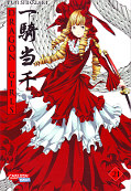 Frontcover Dragon Girls 21