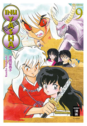 einzelne Manga Bände 20-24 auswählen Inu Yasha Mangasammlung