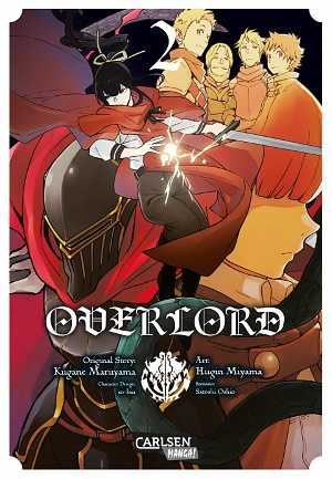 The Incomplete Manga-Guide - Manga: Overlord The Incomplete Manga-Guide - Manga: Overlord