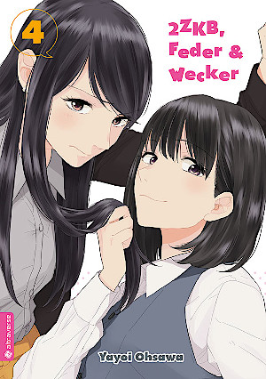The Incomplete Manga-Guide - Manga: 2ZKB, Feder & Wecker