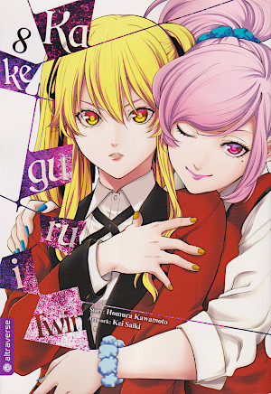 Kakegurui - Das Leben ist ein Spiel 07' von 'Homura Kawamoto' - Buch -  '978-3-96358-042-0