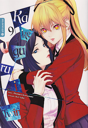 Kakegurui - Das Leben ist ein Spiel 07' von 'Homura Kawamoto' - Buch -  '978-3-96358-042-0