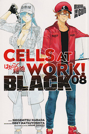 Cells At Work! Code Black 8 - By Shigemitsu Harada (paperback) : Target