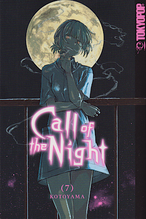 Happy fourth anniversary Call of the Night! And happy birthday Kou! :  r/YofukashiNoUta