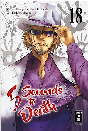 The Incomplete Manga-Guide - Manga: 5 Seconds to Death