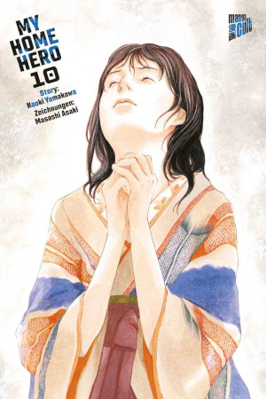The Incomplete Manga-Guide - Manga: My Home Hero