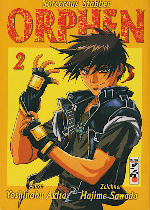 Sorcerous Stabber Orphen: Wa ga Mune de Nemure Bourei Manga