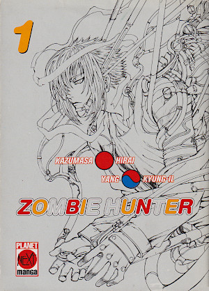 Hunter x Hunter Anthology Comic Hunter Plus Kareshi Kiss Japan