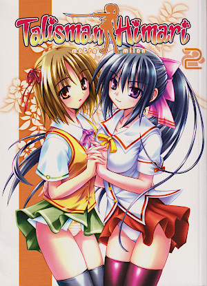 The Incomplete Manga-Guide - Manga: Talisman Himari