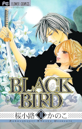 japcover Black Bird 18
