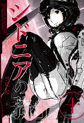 japcover Knights of Sidonia 10