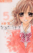 japcover Namida Usagi - Tränenhase 5