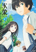 japcover Hyouka 3