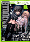 japcover BTOOOM! 2