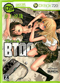 japcover BTOOOM! 3