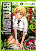 japcover BTOOOM! 4