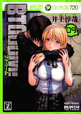 japcover BTOOOM! 5