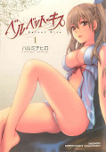 japcover Velvet Kiss 1
