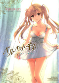 japcover Velvet Kiss 4