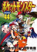 japcover Pokémon - Schwarz und Weiß 2