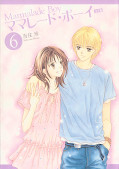 japcover Marmalade Boy 6