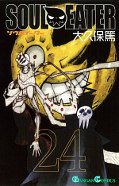 japcover Soul Eater 24