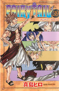 japcover Fairy Tail 39