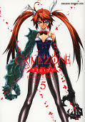 japcover Crimezone 5