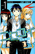 japcover Nisekoi: Liebe, Lügen & Yakuza 1