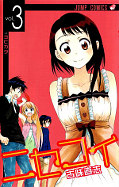 japcover Nisekoi: Liebe, Lügen & Yakuza 3