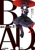 japcover B.A.D.  2