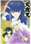 japcover Inu Yasha 3