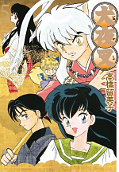 japcover Inu Yasha 5