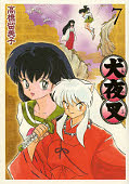 japcover Inu Yasha 7