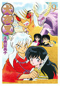 japcover Inu Yasha 9