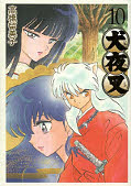 japcover Inu Yasha 10