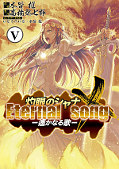 japcover Shakugan no Shana X Eternal Song 5