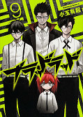 japcover Blood Lad 9