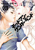 japcover Deadman Wonderland 7